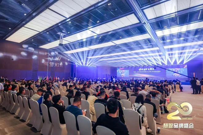 (民族)品牌实力交响魅力华章！j9国际2024年十佳专业扩声(图1)