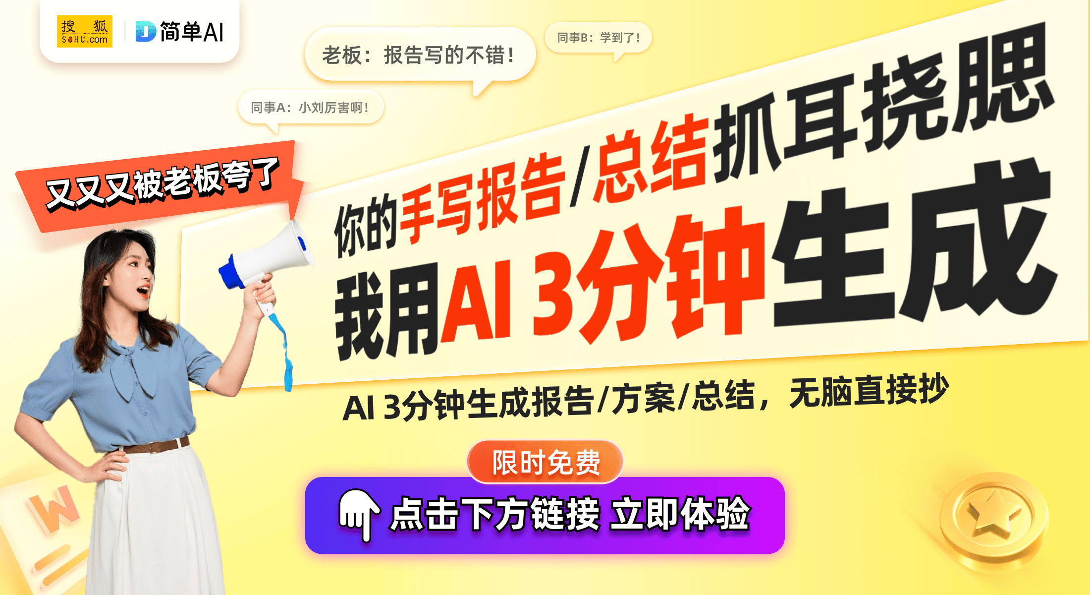 IO飞傲S15数字音乐播放器详解J9九游会音响发烧友必看！FI(图1)