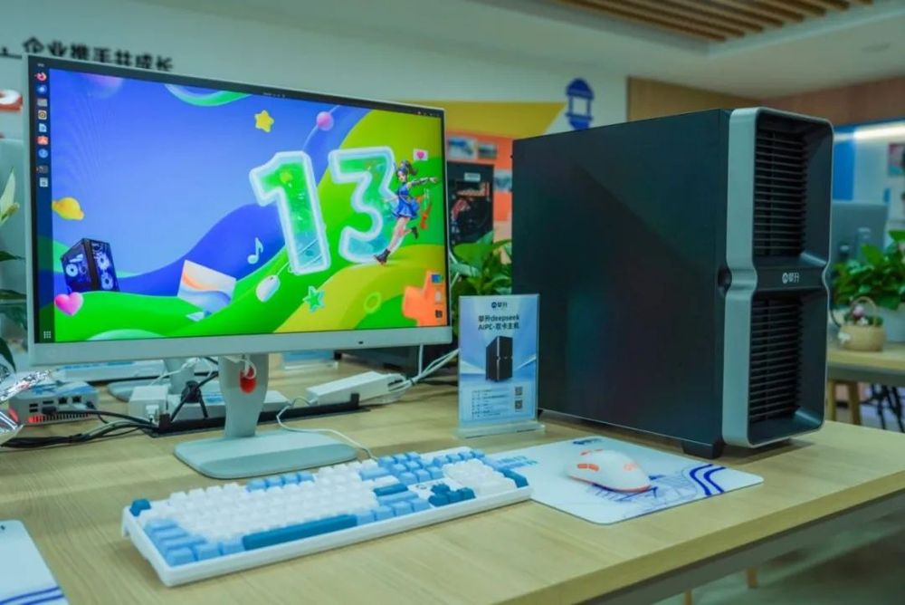 造”AIPC新品发布！九游会j9登录“木兰