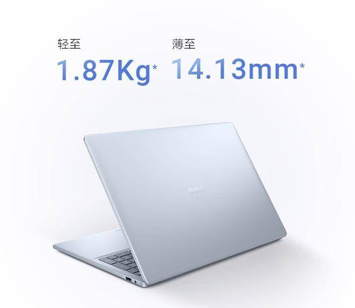 25笔记本品牌销量前十名性价比很高！ag九游会登录笔记本前十的品牌20(图3)