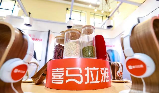 音频腾讯并购喜马拉雅「传言再起」J9国际集团互联网巨头「卷」向长(图2)