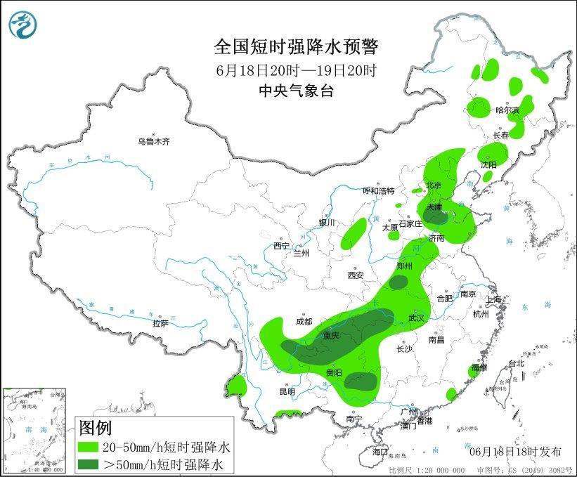 警齐发！如何避险？这份应急避险指南请收九游会j9入口登录新版中央气象台多预