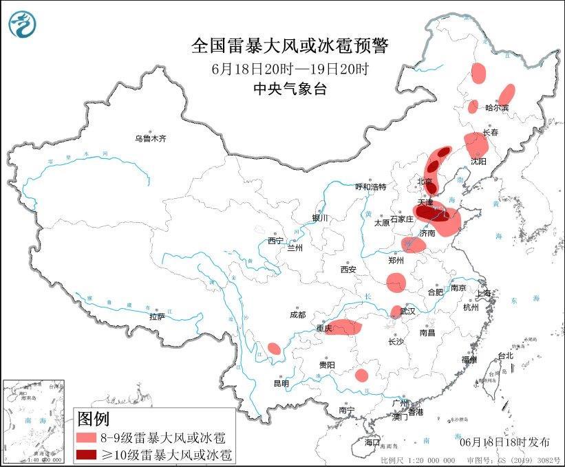 警齐发！如何避险？这份应急避险指南请收九游会j9入口登录新版中央气象台多预(图4)