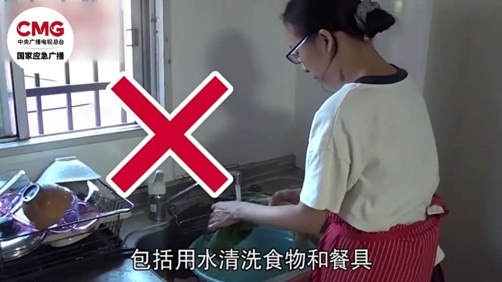 警齐发！如何避险？这份应急避险指南请收九游会j9入口登录新版中央气象台多预(图5)