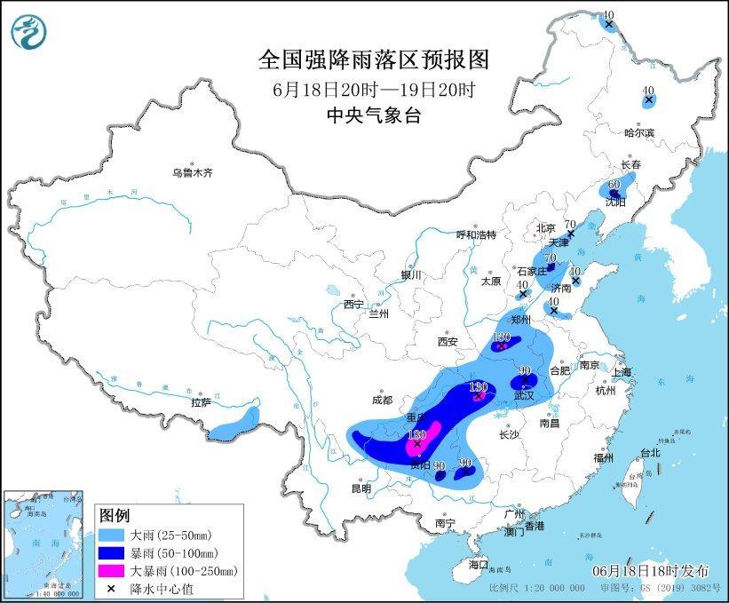 警齐发！如何避险？这份应急避险指南请收九游会j9入口登录新版中央气象台多预(图7)
