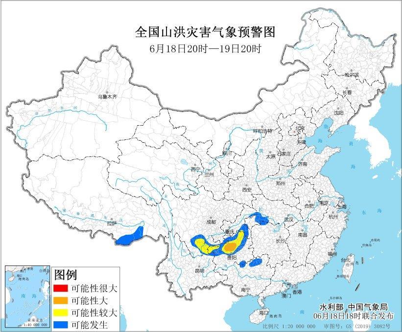 警齐发！如何避险？这份应急避险指南请收九游会j9入口登录新版中央气象台多预(图8)
