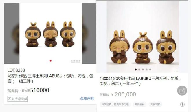 3D立体户外广告被吐槽挤占公共空间；多地机场明确禁止携带召回批次充电宝J9真人游