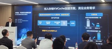 ！华为“黑科技”来了九游会网站AI重磅