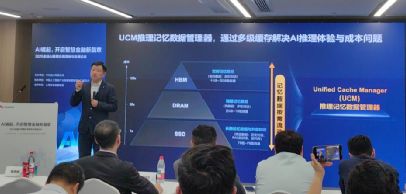 !华为“黑科技”来了九游会网站AI重磅(图2) !华为“黑科技”来了九游会网站AI重磅(图2)