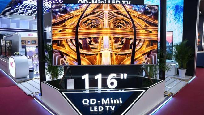 D、217寸4K一体机等亮相广交会九游会