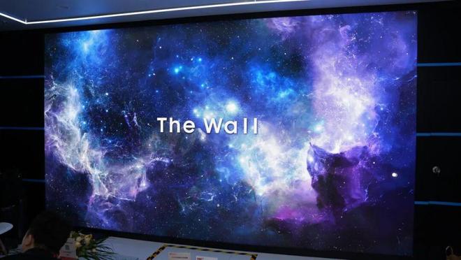 D、217寸4K一体机等亮相广交会九游会惠科携116寸Mini LE(图3)