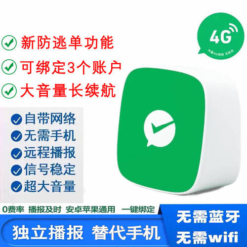 推荐:多款高性价比音响一网打尽!J9国际网站2025年便携音响(图3) 推荐:多款高性价比音响一网打尽!J9国际网站2025年便携音响(图3)
